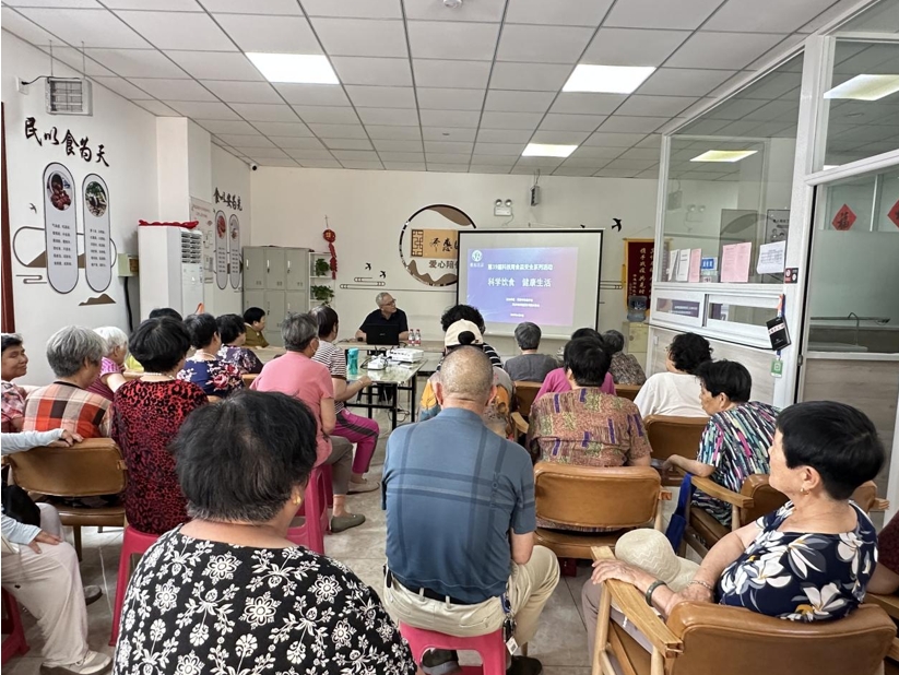 天津市食品学会举办39届科技周活动—— “科学饮食 健康生活”主题科普讲座